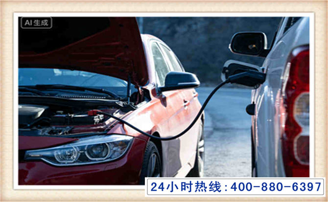 苏尼特右旗潍坊拖车,附近24小时汽车拖车救援，潍坊道路救援拖车电话